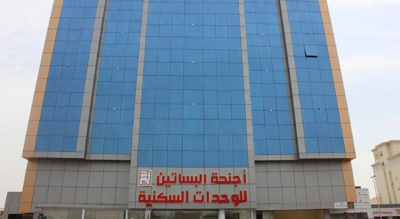 Mira Sultan Street-jeddah Hotel Jeddah